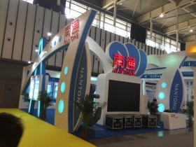 第十一屆中國(guó)（南京）國(guó)際軟件產(chǎn)品和信息服務(wù)交易博覽會(huì) 引領(lǐng)創(chuàng)新，賦能數(shù)字化未來(lái)