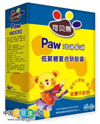 守護(hù)寶寶腸胃健康 揭秘可貝熊低聚糖軟膠囊